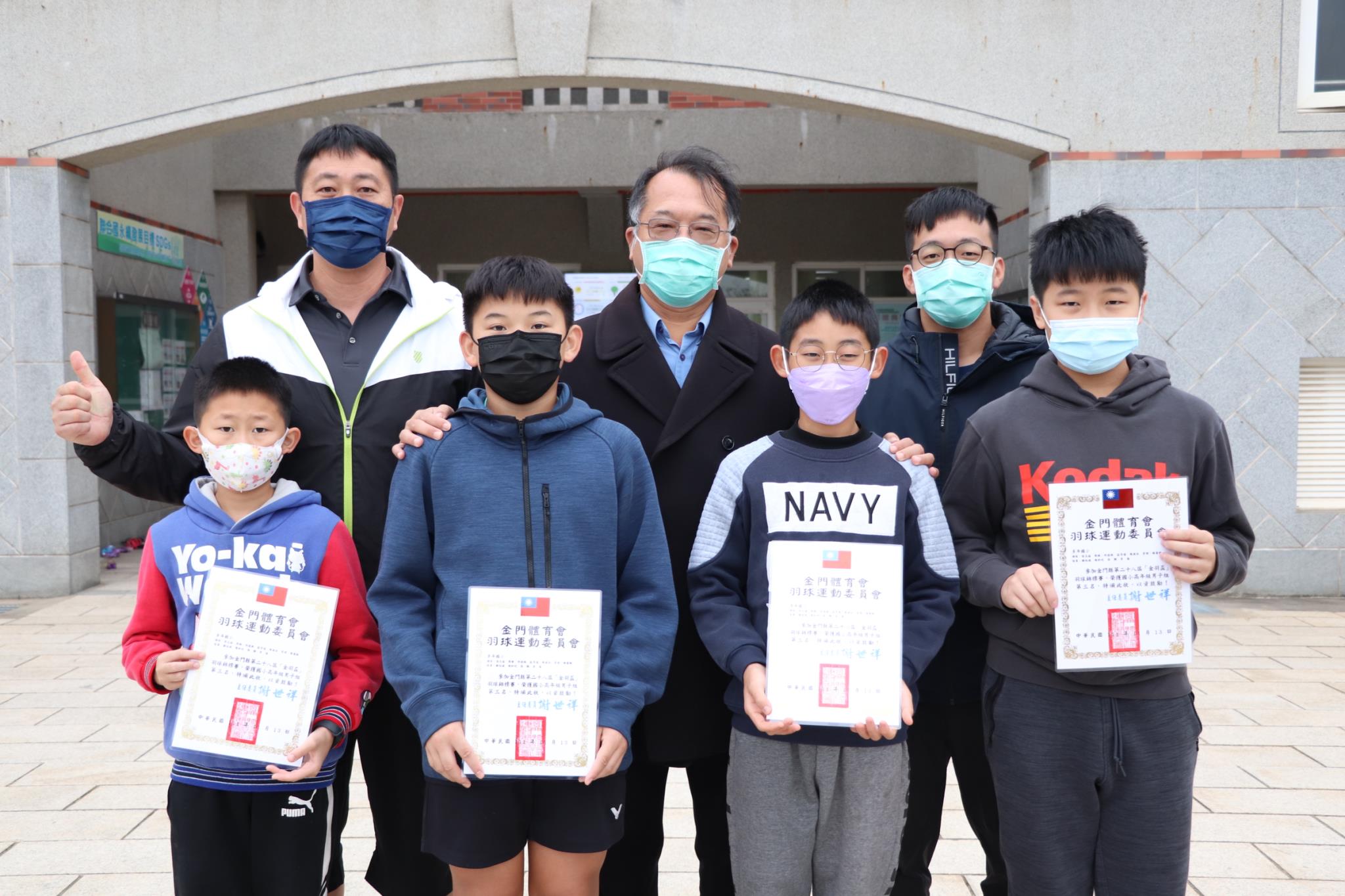 榮獲　第三名　<br>（鄭紹威、陳軒屹、張顥、李強）